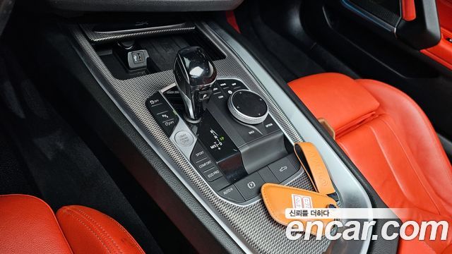 BMW Z4 sDrive20i M Sport