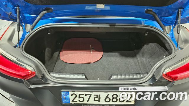 BMW Z4 sDrive20i M Sport