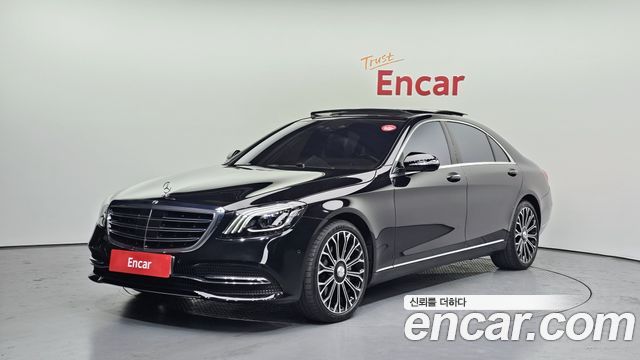 Mercedes-Benz S-Class S560L 4MATIC