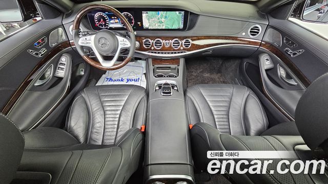 Mercedes-Benz S-Class S560L 4MATIC