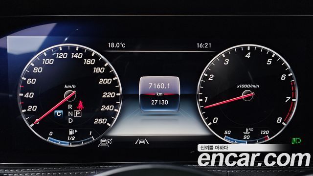 Mercedes-Benz S-Class S560L 4MATIC