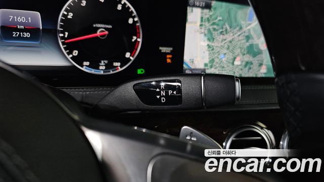 Mercedes-Benz S-Class S560L 4MATIC