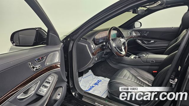 Mercedes-Benz S-Class S560L 4MATIC