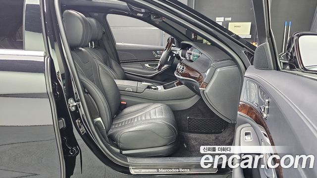 Mercedes-Benz S-Class S560L 4MATIC