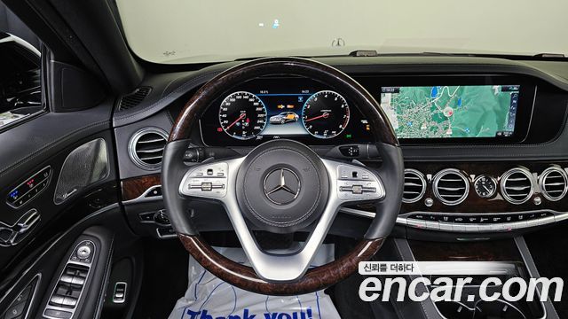 Mercedes-Benz S-Class S560L 4MATIC