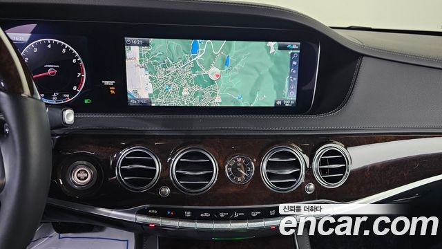 Mercedes-Benz S-Class S560L 4MATIC