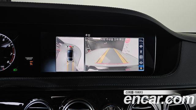 Mercedes-Benz S-Class S560L 4MATIC