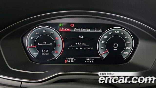 Audi A5 40 TFSI Quattro Premium Sportback