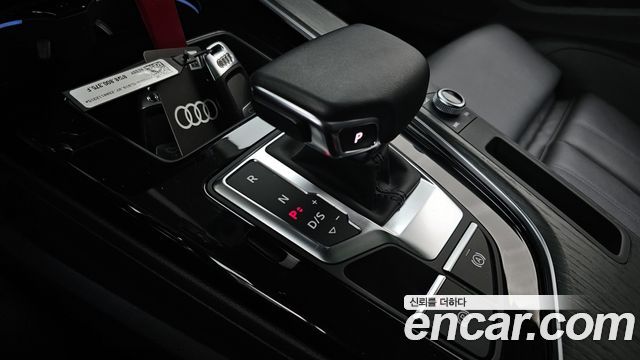 Audi A5 40 TFSI Quattro Premium Sportback