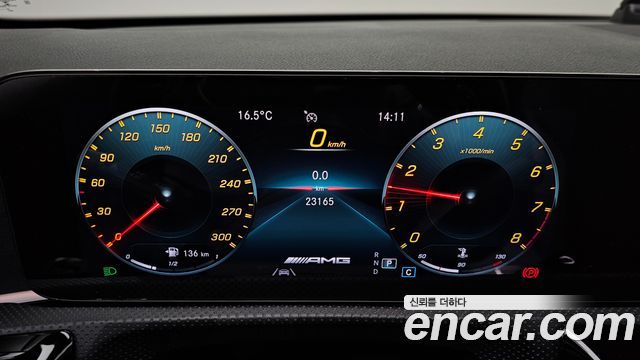 Mercedes-Benz A-Class AMG A45 4MAITC+ Hatchback