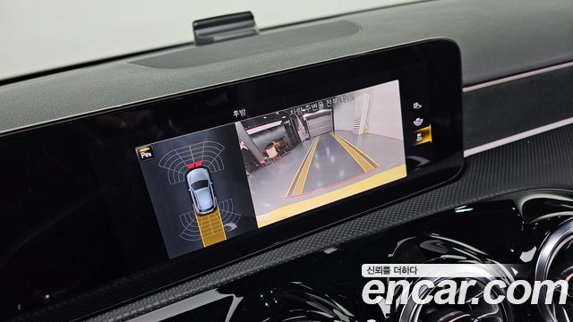 Mercedes-Benz A-Class AMG A45 4MAITC+ Hatchback