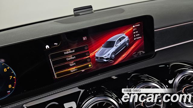 Mercedes-Benz A-Class AMG A45 4MAITC+ Hatchback