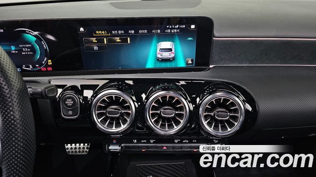Mercedes-Benz A-Class AMG A45 4MAITC+ Hatchback