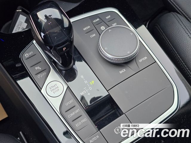 BMW 2-Series 220i Advantage
