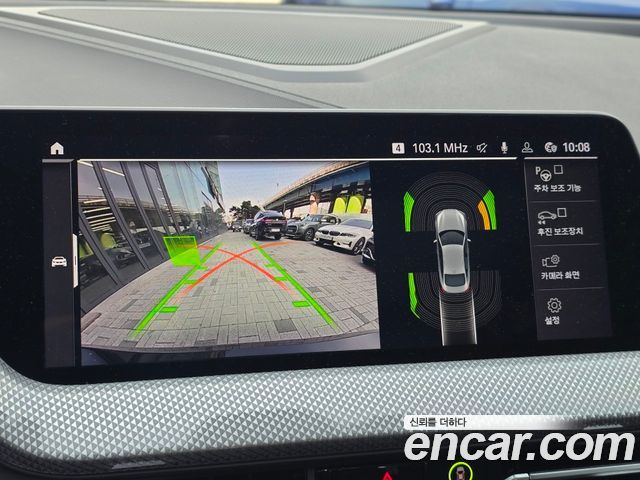 BMW 2-Series 220i Advantage