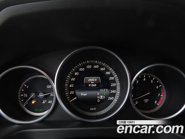 Mercedes-Benz E-Class E300 Elegance