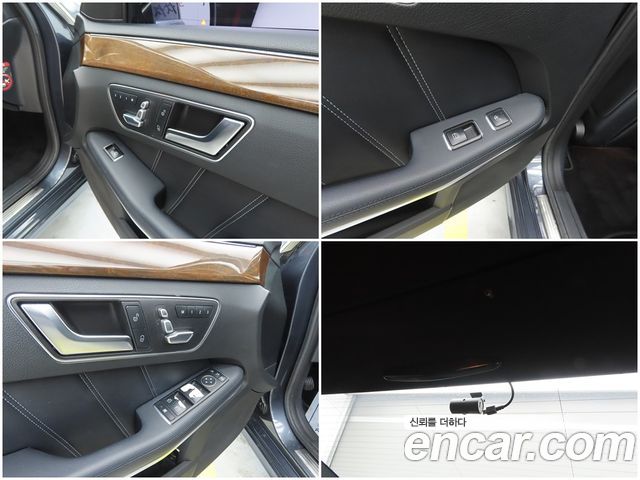 Mercedes-Benz E-Class E300 Elegance
