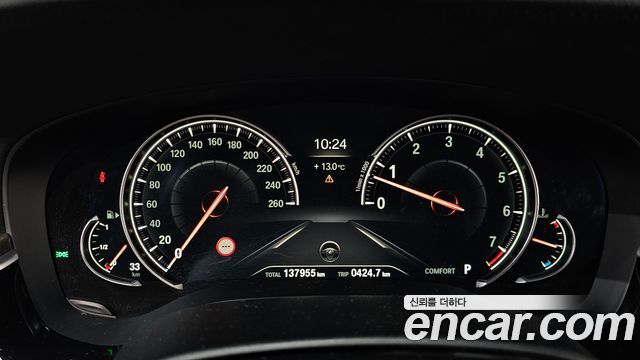 BMW Gran Turismo 640i xDrive M Sport