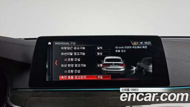 BMW Gran Turismo 640i xDrive M Sport