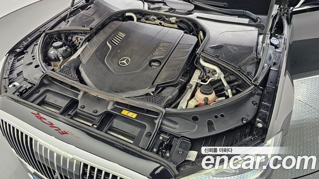 Mercedes-Benz S-Class Maybach S580 4MATIC