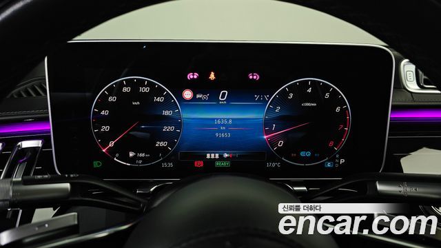 Mercedes-Benz S-Class Maybach S580 4MATIC