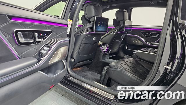 Mercedes-Benz S-Class Maybach S580 4MATIC