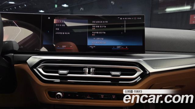 BMW 3-Series 320i M Sport