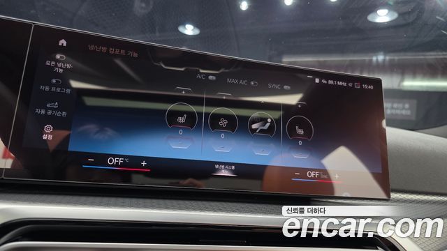 BMW 3-Series 320i M Sport