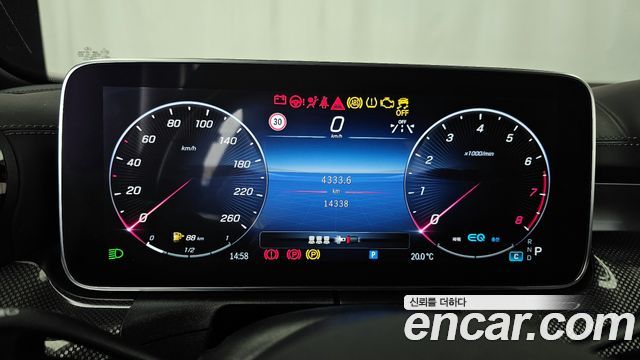 Mercedes-Benz C-Class C300 AMG Line