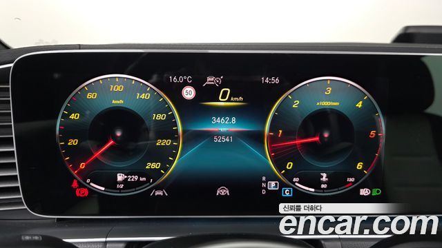 Mercedes-Benz GLE-Class GLE400d 4MATIC Coupe