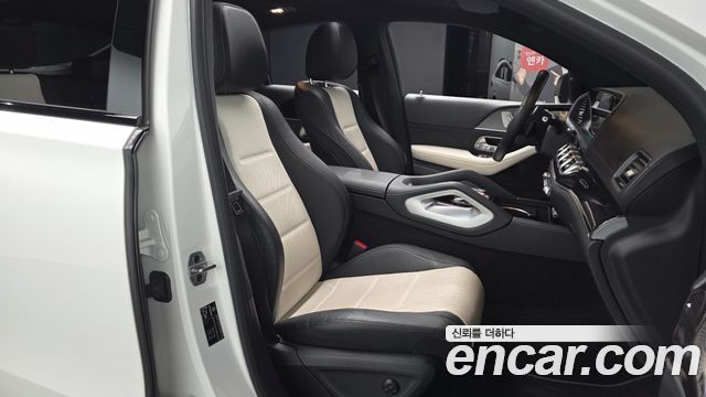 Mercedes-Benz GLE-Class GLE400d 4MATIC Coupe