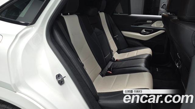 Mercedes-Benz GLE-Class GLE400d 4MATIC Coupe