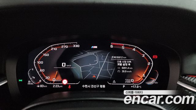 BMW 5-Series 520d xDrive M Sport Package Plus