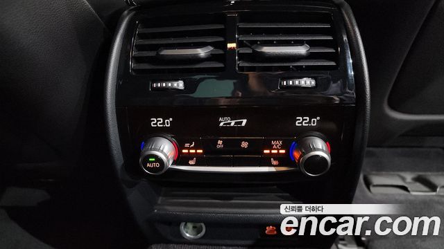 BMW 5-Series 520d xDrive M Sport Package Plus