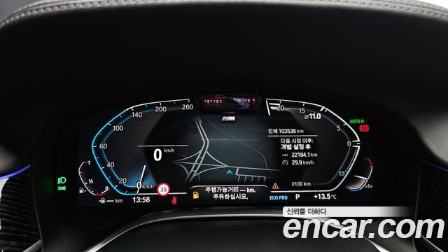 BMW 7-Series 740i M Sport