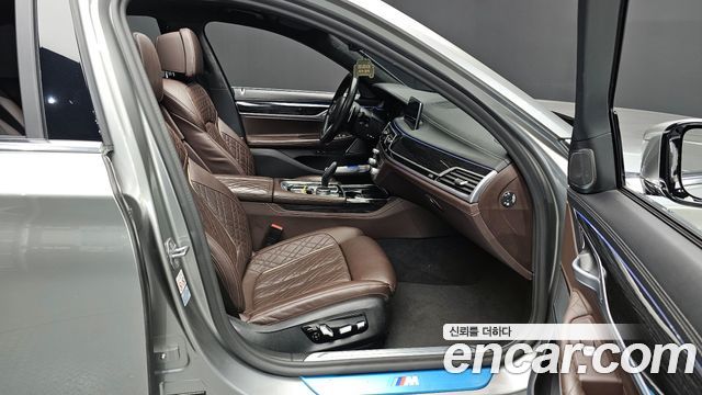 BMW 7-Series 740i M Sport