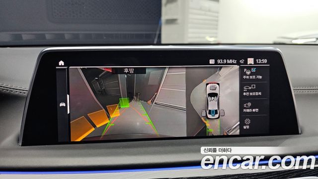 BMW 7-Series 740i M Sport