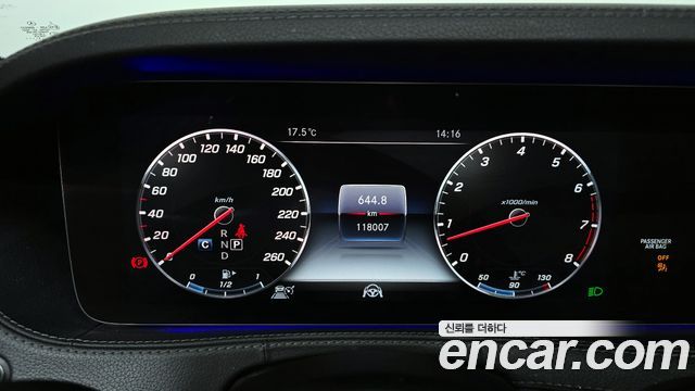 Mercedes-Benz S-Class S350L
