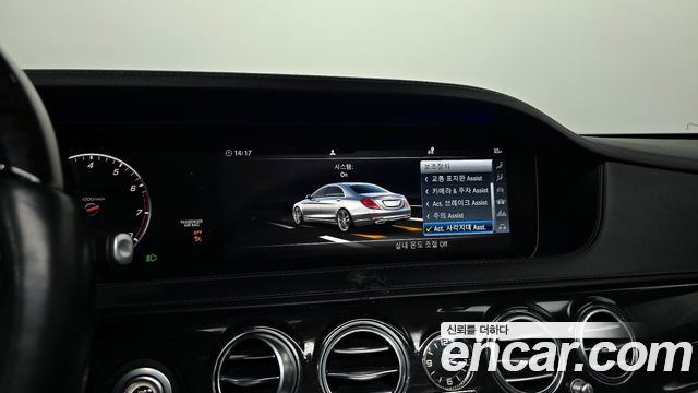 Mercedes-Benz S-Class S350L