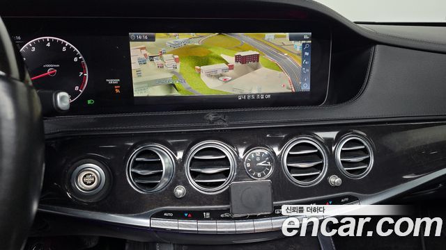 Mercedes-Benz S-Class S350L
