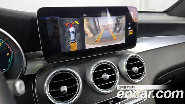 Mercedes-Benz GLC-Class GLC300e 4MATIC Coupe