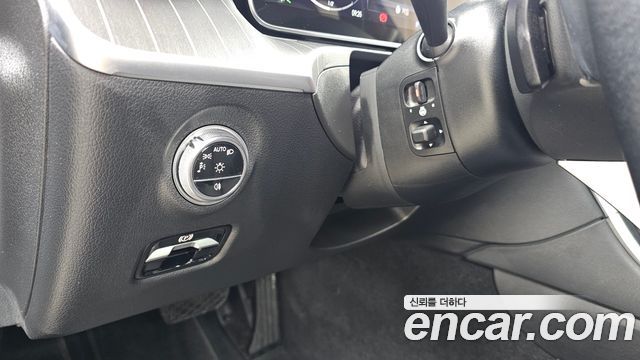 Mercedes-Benz C-Class C200 4MATIC Avantgarde