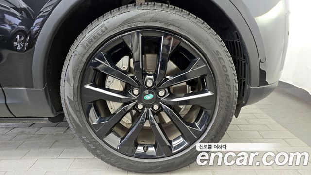 Land Rover Discovery 2.0 P300 SE