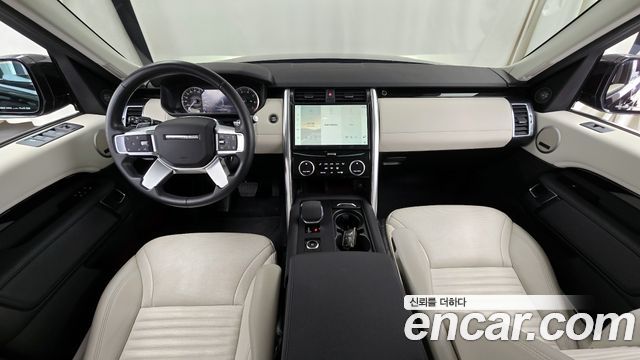 Land Rover Discovery 2.0 P300 SE