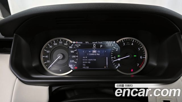 Land Rover Discovery 2.0 P300 SE
