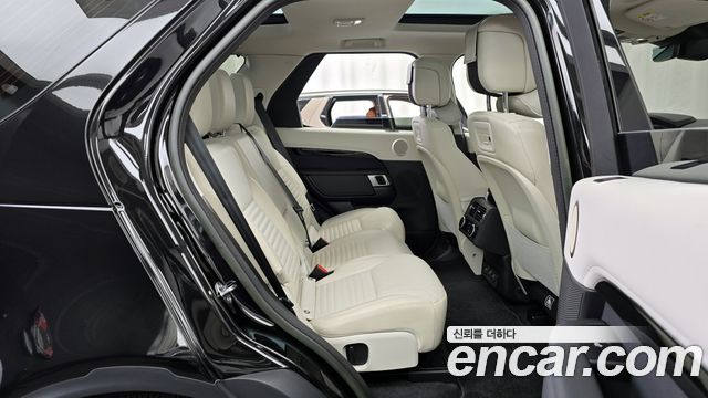 Land Rover Discovery 2.0 P300 SE