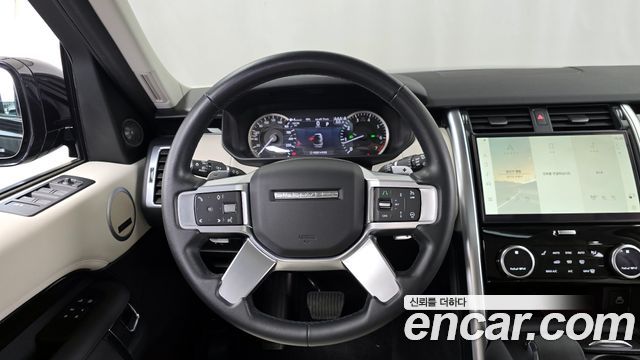 Land Rover Discovery 2.0 P300 SE