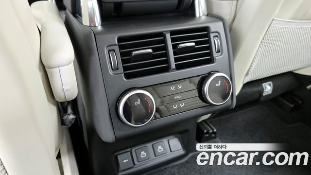 Land Rover Discovery 2.0 P300 SE