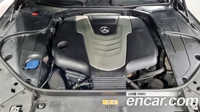 Mercedes-Benz S-Class S350L d 4MATIC