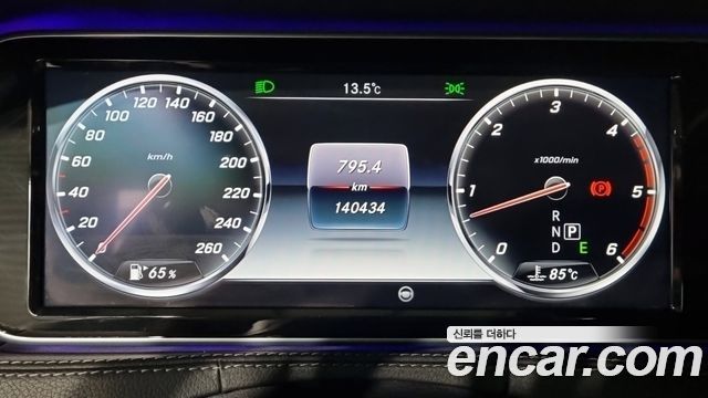 Mercedes-Benz S-Class S350L d 4MATIC
